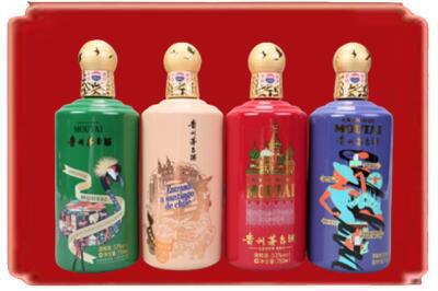 日照烟酒回收走进系列茅台.jpg