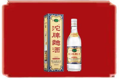 日照烟酒回收沱牌特曲.jpg